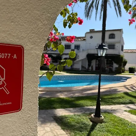 Little Oasis 公寓 *