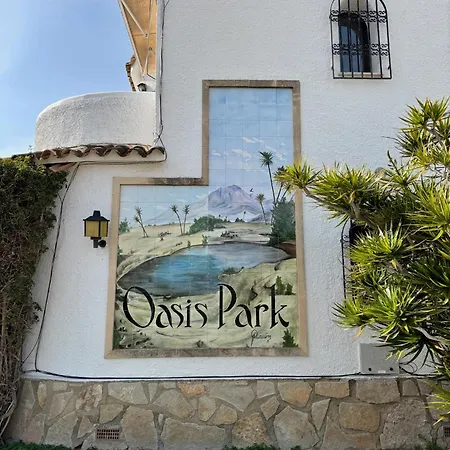 Little Oasis *